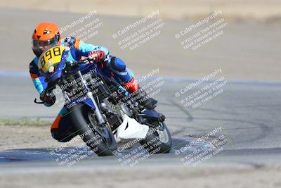 media/Oct-29-2023-Carters at The Track (Sun) [[b2bb4383ab]]/B Plus/120pm (Outside Grapevine)/